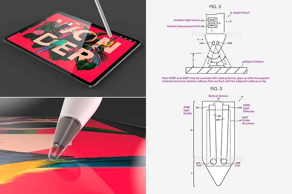 patent-apple-pencil-sample-color-leak.jpg